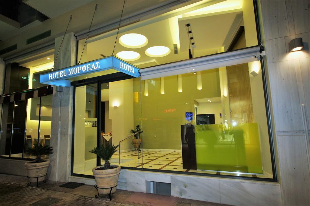 莫拉法斯酒店 阿尔戈斯 外观 照片