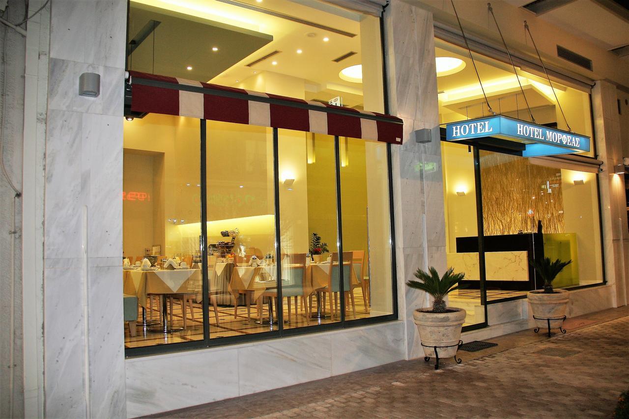 莫拉法斯酒店 阿尔戈斯 外观 照片